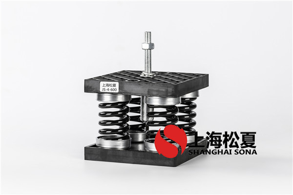 發(fā)電機(jī)組工程用阻尼彈簧減震器