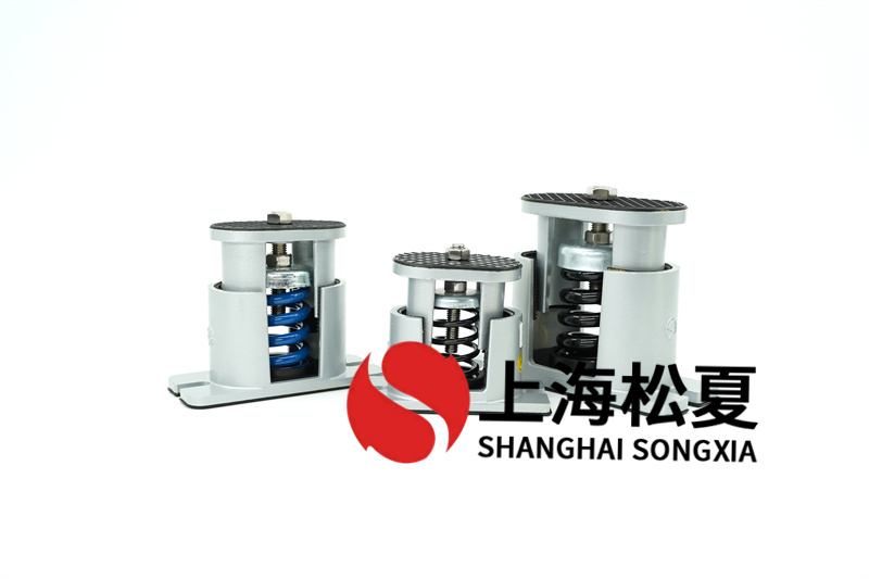 風(fēng)冷凈化式空調(diào)機(jī)組用彈簧減震器怎么維護(hù)？