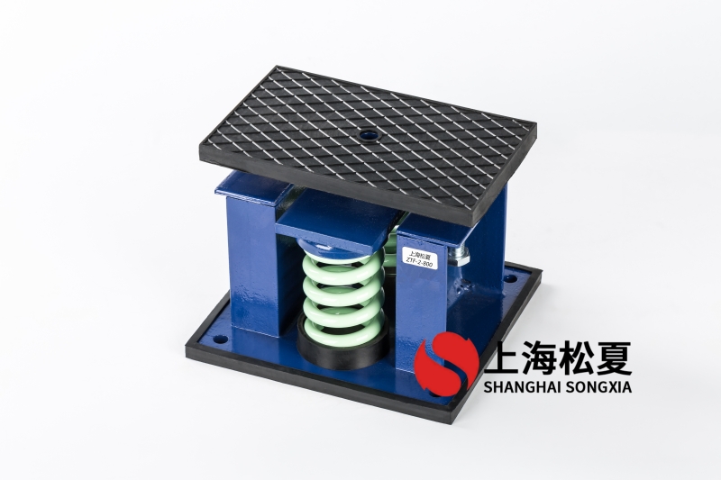 新風(fēng)機組與空調(diào)機組用彈簧減震器如何保養(yǎng)?